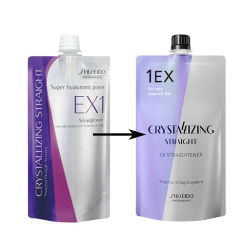 SHISEIDO
オイデルミン エッセンスローション
化粧液　
特製サイズ Shiseido Crystallizing Straight 1EX - WunderKult